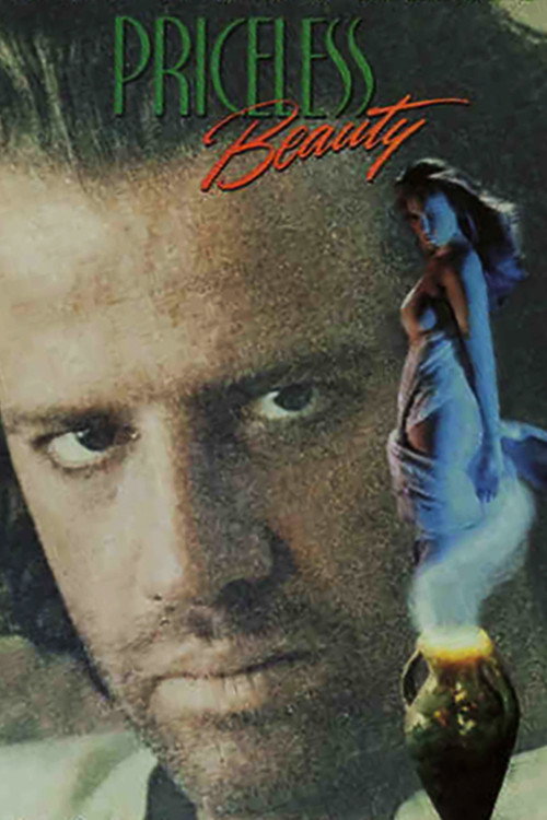 Постер: Любовные грезы