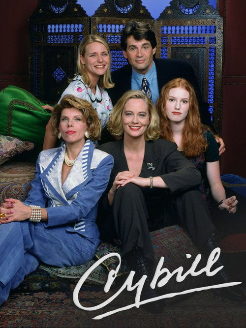 Постер: Cybill