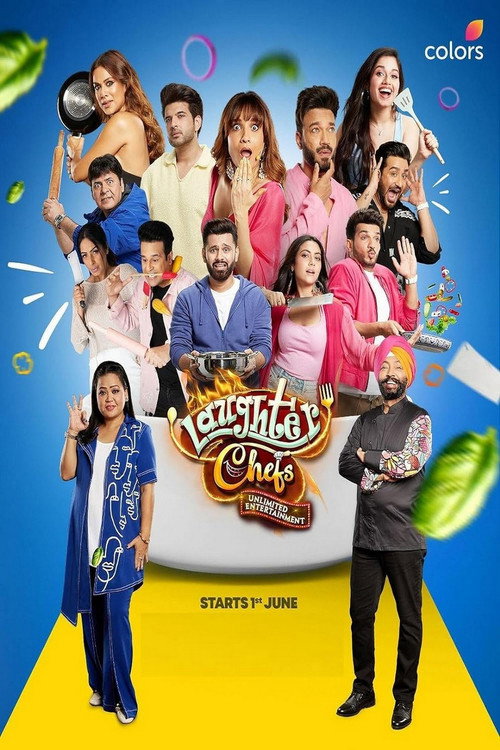 Постер: Laughter Chefs Unlimited Entertainment